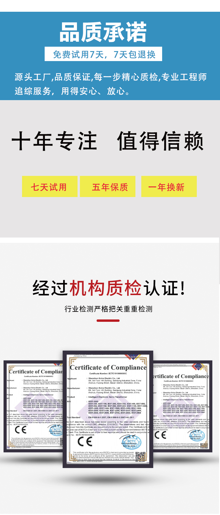 濾波器源頭生產(chǎn)廠家